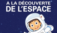 A la dcouverte de lespace  lEcoParc de Mougins