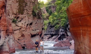 Les Gorges de Daluis