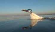 Flyboard